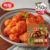 [하림] [냉동] 매콤/간장 닭강정 250gx7개 / 옵션 택1, 선택:간장4개+매콤3개