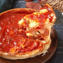 리얼 시카고 페페로니피자, 단품