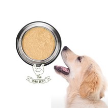 애견 노견 보양식 단호박 닭죽 120g X10팩 닭고기 단호박죽 보양죽 여행 간식 입맛