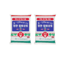 정한 퇴비 상토 35L, 10개
