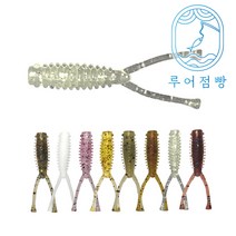 루어점빵 더블테일웜 아징웜 볼락, A.화이트 (10개입)