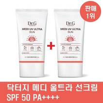 [본사정품] 닥터지 메디 UV 울트라 선크림 온가족 자외선 차단제 1+1 50ml x 2개