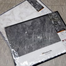 모던 플레이팅 도마 1p / 대리석모양 위생도마, 그레이