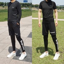 [당일발송] 3종세트 남자 트레이닝복 남성 운동복 머슬핏 짐웨어 타이즈 긴팔 반팔+반바지+레깅스