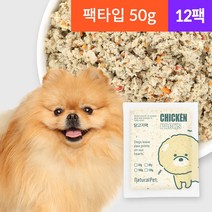 내추럴펫 팩타입 50g x 12팩 닭/소/오리/명태&연어/칠면조 강아지화식 강아지자연식 강아지습식사료, 명태&연어팩 50g x 12팩
