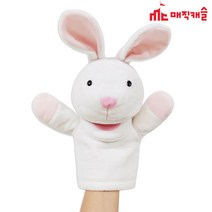 매직캐슬 말하는 손인형 토끼 (2740)