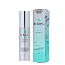 리쥬란힐러 워터 캡슐 선 세럼, 40mL
