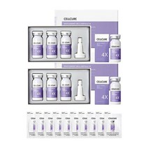 셀큐어 셀트리온 화이트 에너지 멜라앰플 4X 2박스 + 10ml x2 체험분 10매