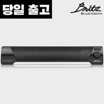 [당일 출고]브리츠 BA-R1 USB전원 방식 PC 사운드바 스피커(Y젠더 포함)