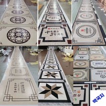 엘리베이터 매트 바닥프린트 바닥카펫 미끄럼방지