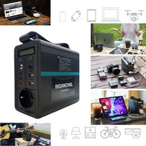 인산철파워뱅크 160 올인원 캠핑용 배터리 차박 낚시