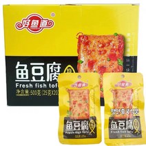 <평안중국식품>어두부 소코맛 1Box-20EA” class=”wr-img”></a></div></p></div></p></div></p></div><div class=