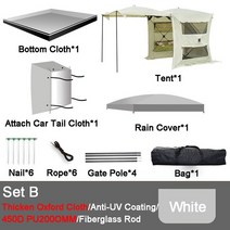 차박꼬리텐트 차박도킹텐트 트렁크텐트 승용차차박텐트 자동 후면 텐트 캠핑 여행 SUV 다기능 천막 가족 운, 07 Set B White