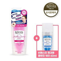 비페스타 순한 미셀라 클렌징 워터 모이스트 400ml+[증정] 휴대용 클렌징워터 60ml