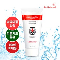닥터하이드로셀 피톤치드 핸드크린겔 휴대용 손 소독제 70ml 손 소독젤 세정제 세균 99.99%제거 의약외품, 1개