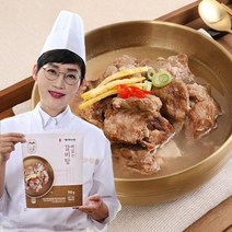 삼원가든 뼈없는 갈비탕 700g*5팩, 없음