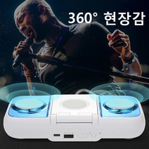 스마트카 링크 다른 차량 오디오 비디오 연결 지원, 화이트