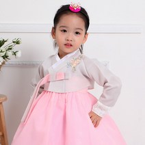 [럭셔리한복] 257.화원중기회색(여) _ 아동한복 여아한복 돌한복 유아 아이한복 물실크원단 자수패치 저고리 전통 스타일