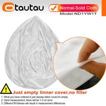 휴식용 1인용 패브릭 접는 눕는 의자 OTAUTAU 234567ft Pouf 삽입 라이너 커버 콩 가방 EPS 거품 내부 자이언트 소파 Sac 안감 세탁 워시 메쉬 ND1YW1T, Inner-no mesh cover+D150cm-D4.