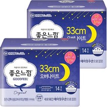 <좋은느낌> 33cm 맥시슬림 오버나이트 14p, 2개” class=”wr-img”></a></div></div></div></div><div class=