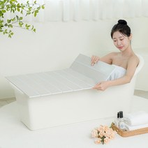 그린센스 프리미엄 욕조덮개, [대형] 아쿠아 민트 덮개, 1개