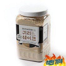 글로벌푸드 공식스토어 태광선식 서리태 1.5kg