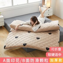마약매트리스 허리에 좋은 단단한 딱딱한 푹신한 가성비 토퍼 매트리스, 카멜 하트 (두꺼움)