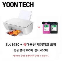 삼성 SL-J1680 잉크젯 복합기 프린터 특대용량(블랙4배/컬러3배) 재생잉크 포함, SL-J1680 ＋ 블랙 재생잉크