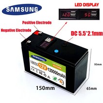 인산철파워뱅크 캠핑용 배터리 12V 120Ah 120000mAh 18650 리튬 배터리 30A 분무기 내장 고전류 BMS 전기, 07 12.6V 3A Charger