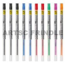 유니 스타일핏 리필심 0.38mm 혼합 10개 UMR-109-38, 기본10개(흑3청2적2녹1분홍1주황1)