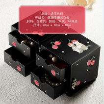 나전칠기자개장 Jinbei 전설 어머니의 진주 칠기 결혼 선물 보석 상자 나무 공주 어 귀걸이 목걸이 저장, [01] 브로케이드 새끼 고양이 폴리오 주얼리 박스