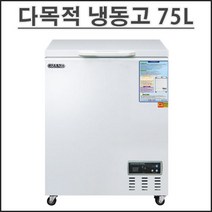 그랜드우성 업소용 냉동고 다목적 CWSM-080FA(75L), 아날로그