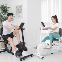 멜킨 폴민 스마트 좌식 바이크 가정용 재활 실내 자전거 즈위프트 게임 사이클 운동 기구, 팬텀 블랙, 폴민 스마트 좌식바이크
