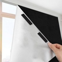 암막블라인드 보육 침실용 임시 암막 블라인드 커튼 휴대용 창 그늘 드레이프 거실 홈