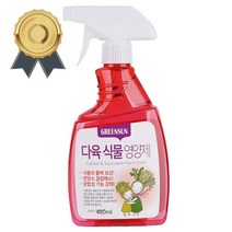 다육 식물 영양제 480ml 화초영양제 화분영양제 다육식물영양제 화분액비 화초액비 다육식