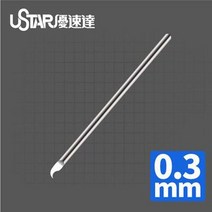 U-star UA-90040 모델 아이소 메트릭 라인 조각사 도구 스케일 공예 가이드, 04 0.3mm Hook knife