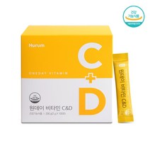 휴럼 원데이 비타민C 앤 D 2g x 100포