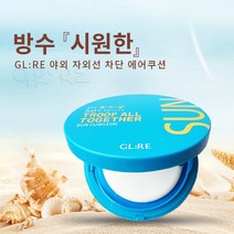 지엘리 트루프 올투게더 선쿠션 본품+리필, 단품