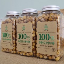 [트리안] 100%무첨가구운병아리콩_230g, 1병, 230g