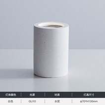 시멘트사이딩 세라믹 메탈 써모 사이딩 건축자재 시멘트보드 장식 표면 장착 Downlight 라운드 시멘트 Led, 02 white_02 차가운 흰색