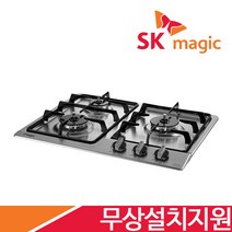 [전국무료설치/금액지원] SK매직 2구/3구/4구(285x485/560x430-440/560x480/728x495mm) 가스 레인지 쿡탑 렌지 모음 GRAB221K 외, LPG, GRAB321K(560x440)