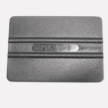 시트지 필름지 가구리폼 기포제거 싱크대리폼 밀대 3개