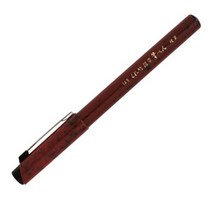 기타 바보사랑[쿠레타케]쿠레타케 휴대 붓펜(14호 경필펜), 14호(DR150-14B)