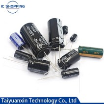 100V 160V 200V 250V 400V 450V 알루미늄 전해 콘덴서 1 2.2 3.3 4.7 10 22 33 47 68 100 120 150 220 330, 43 160V47UF 20PCS