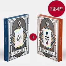 [2종세트] 원어스 ONEUS TRICKSTER 미니앨범 7집