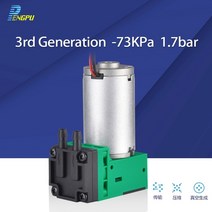 에어 펌프 PENGPU 마이크로 다이어프램 공기 펌프 42LPM 73KPa 음압 가스 분석 샘플링, 08 6V G4DC6170