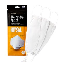 동국제약 미세먼지 황사방역용 마스크 대형 KF94, 3개입, 20개