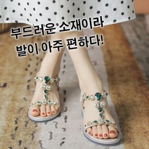 여성 웨지힐샌들 여름 패션 스트랩 플랫 샌들 여성 큐빅 웨지 로마샌들