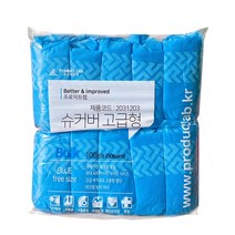 [프로덕트랩 슈커버 100매입] 신발커버 일회용 고급형 벌크포장 덧신 방역