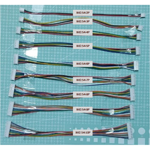 XH2.54mm 케이블 하네스 더블헤드 2P 3P 4P 5P 6P 7P 8P 9P 10P, 4Px5개
